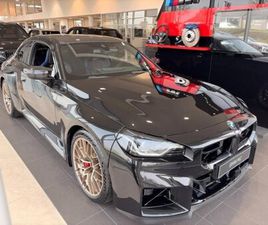 BMW SERIE 2 M2 BMW M2 COUPÉ 3.0I 530CH CS BVAS8