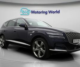GENESIS GV80 2.5T LUXURY SUV 5DR PETROL AUTO 4WD EURO 6 (S/S) (7 SEAT) (304 PS) CUSTOMER CONFIDENCE? CHECK. SUV 2025, 9383 MILES, £55200 - 33223578 - EXCHANGEAN