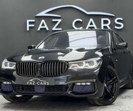 ② BMW 7 SERIE 730 DXAS * FULL OPTIONS * (AUTOMATIQUE) — BMW — 2EMEMAIN