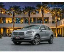 USED LINCOLN NAUTILUS 2023