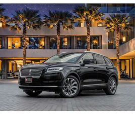 USED LINCOLN NAUTILUS 2023