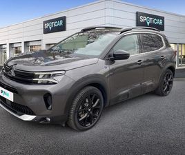 HYBRID RECHARGEABLE 225CH SHINE PACK E-EAT8