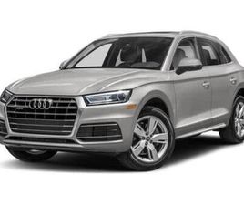 USED 2018 AUDI Q5 2.0T PREMIUM