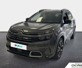 C5 AIRCROSS PURETECH 130 S&S EAT8 SHINE