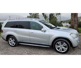 MERCEDES-BENZ - CLASE GL