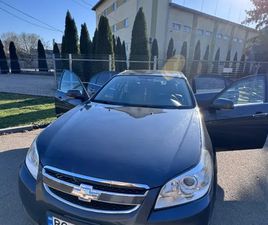 CHEVROLET EPICA 2007