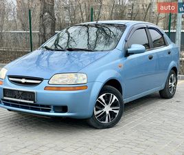 CHEVROLET AVEO 2005