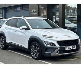 HYUNDAI KONA 1.6 GDI HYBRID ULTIMATE 5DR DCT SUV 2023, 30707 MILES, £18299 - 33224953 - EXCHANGEANDMART.CO.UK