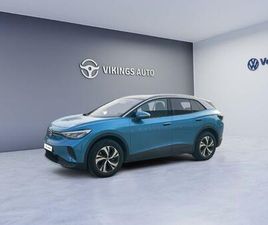 ID.4 170 CH PURE LIFE MAX