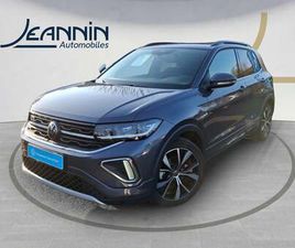 VOLKSWAGEN T-CROSS T-CROSS 1.0 TSI 116 START/STOP DSG7
