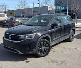 VW TAOS TRENDLINE | ПОДГРЕВИ | 2 KEYS | KEYLESS | CARFAX