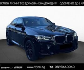 BMW X4 M40D BMW X4 M40D/XDRIVE/HEAD UP/PANO/M-SEATS/LASER/