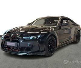 BMW M4 COUPE 3.0 CS AUTO