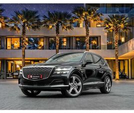 USED GENESIS GV80 2022