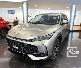 MG HS 1.5 T LUXURY AT