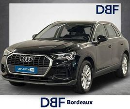 Q3 35 TFSI 150 CH S TRONIC 7 ADVANCED