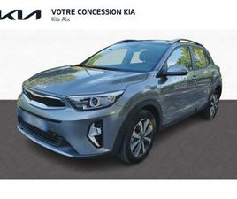 1.0 T-GDI ISG DCT7 4X2