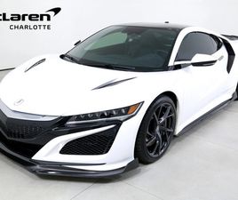 2018 ACURA NSX SH-AWD SPORT HYBRID