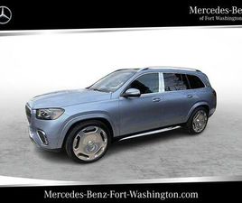 MERCEDES GLS MAYBACH GLS 600 NEW 2026 MERCEDES-BENZ MAYBACH GLS 600
