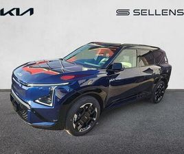 KIA EV5 4X2 - 81.4 KWH