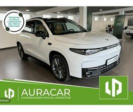 REEV 28.4 KWH DESIGN AUTO