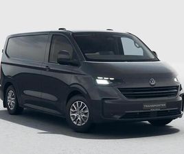 2.0 TDI T30 COMMERCE PRO AUTO FWD LWB EURO 6 (START/STOP) 5DR