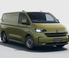 2.0 TDI T30 COMMERCE PLUS AUTO FWD SWB EURO 6 (START/STOP) 5DR