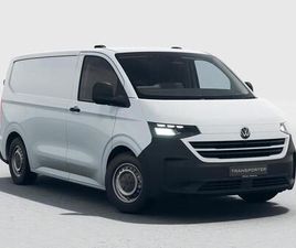 2.0 TDI T28 COMMERCE FWD SWB EURO 6 (START/STOP) 5DR