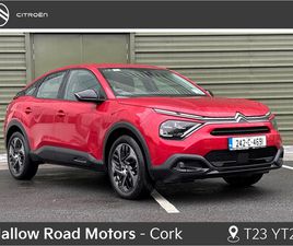 PLUS PURETECH 130 MY42