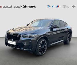 40D SHADOW PANOSD RFK HIFI NAVI CARPLAY