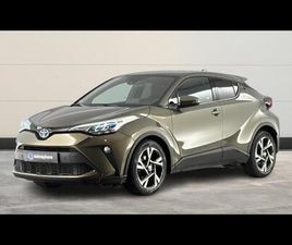 122H EDITION 2WD E-CVT MY22