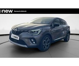 CAPTUR MILD HYBRID 160 EDC