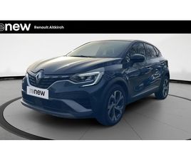CAPTUR MILD HYBRID 160 EDC R.S. LINE
