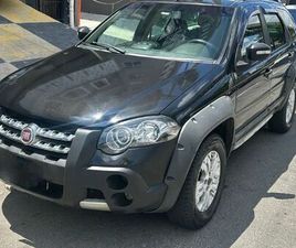 WEEKEND ADVENTURE LOCKER 1.8 FLEX