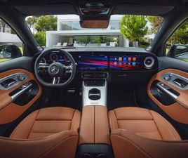 GLB EQ (X244) GLB 250+ CON TECNOLOGIA EQ