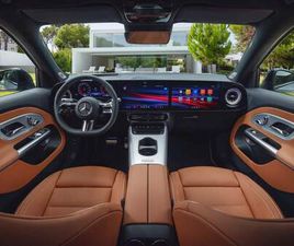 GLB EQ (X244) GLB 250+ CON TECNOLOGIA EQ