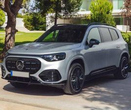 GLB EQ (X244) GLB 250+ CON TECNOLOGIA EQ