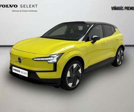 VOLVO EX30 SINGLE EXTENDED RANGE PLUS RWD