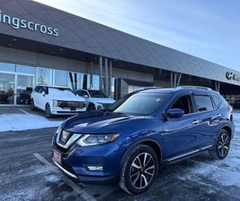 NISSAN ROGUE SL PLATINUM 15,200 EUR