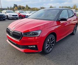 SKODA FABIA MONTE CARLO