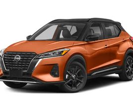 2023 NISSAN KICKS