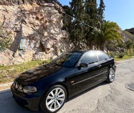 BMW 316 2002 I COMPACT E46 ΑΝΤΑΛΛΑΓΈΣ ΔΕΚΤΈΣ!
