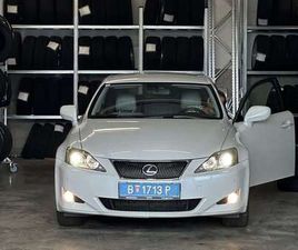 IS 220 D BUSINESS LEDER XENON SITZHEIZUNG SITZLÜFTUNG EL. ROLLO