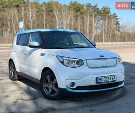 KIA E-SOUL KIA SOUL EV 2016
