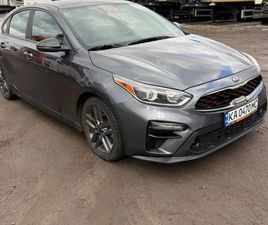 KIA FORTE KIA FORTE 2020