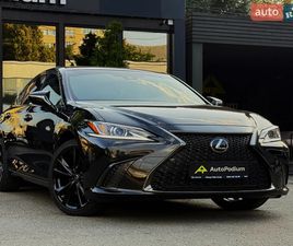 LEXUS ES 2023