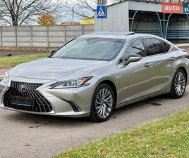 LEXUS ES 2024