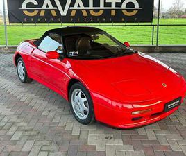 LOTUS ELAN 1.6 TURBO INTERCOOLER