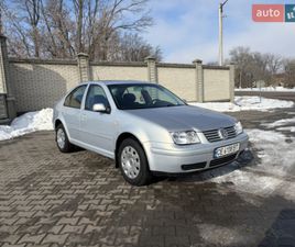 VOLKSWAGEN BORA 1999