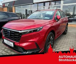 HONDA CRV E:HEV 2.0 I-MMD HYBRID AWD ADVANCE STYLE